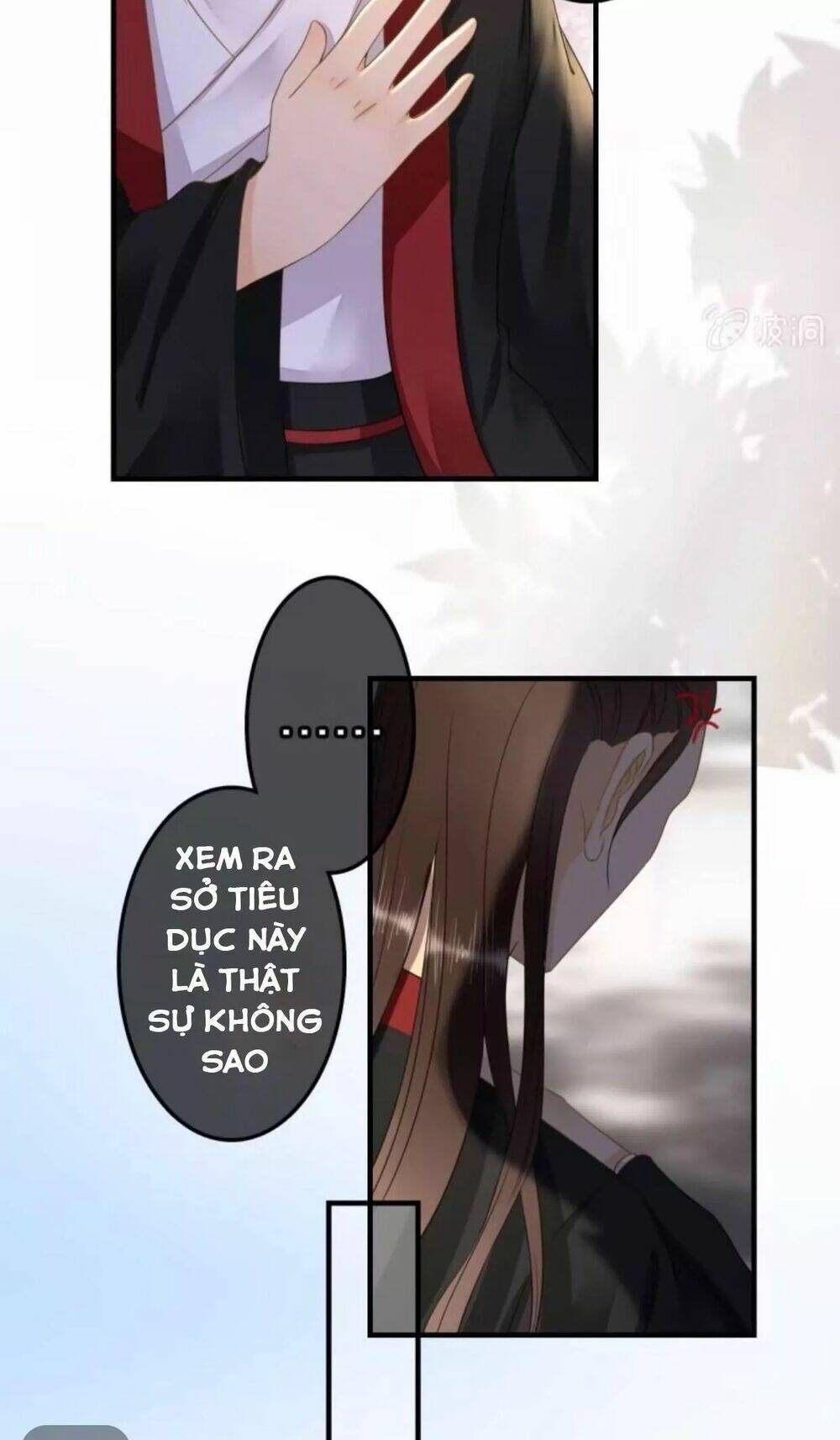 sủng phi của vương chapter 113 6