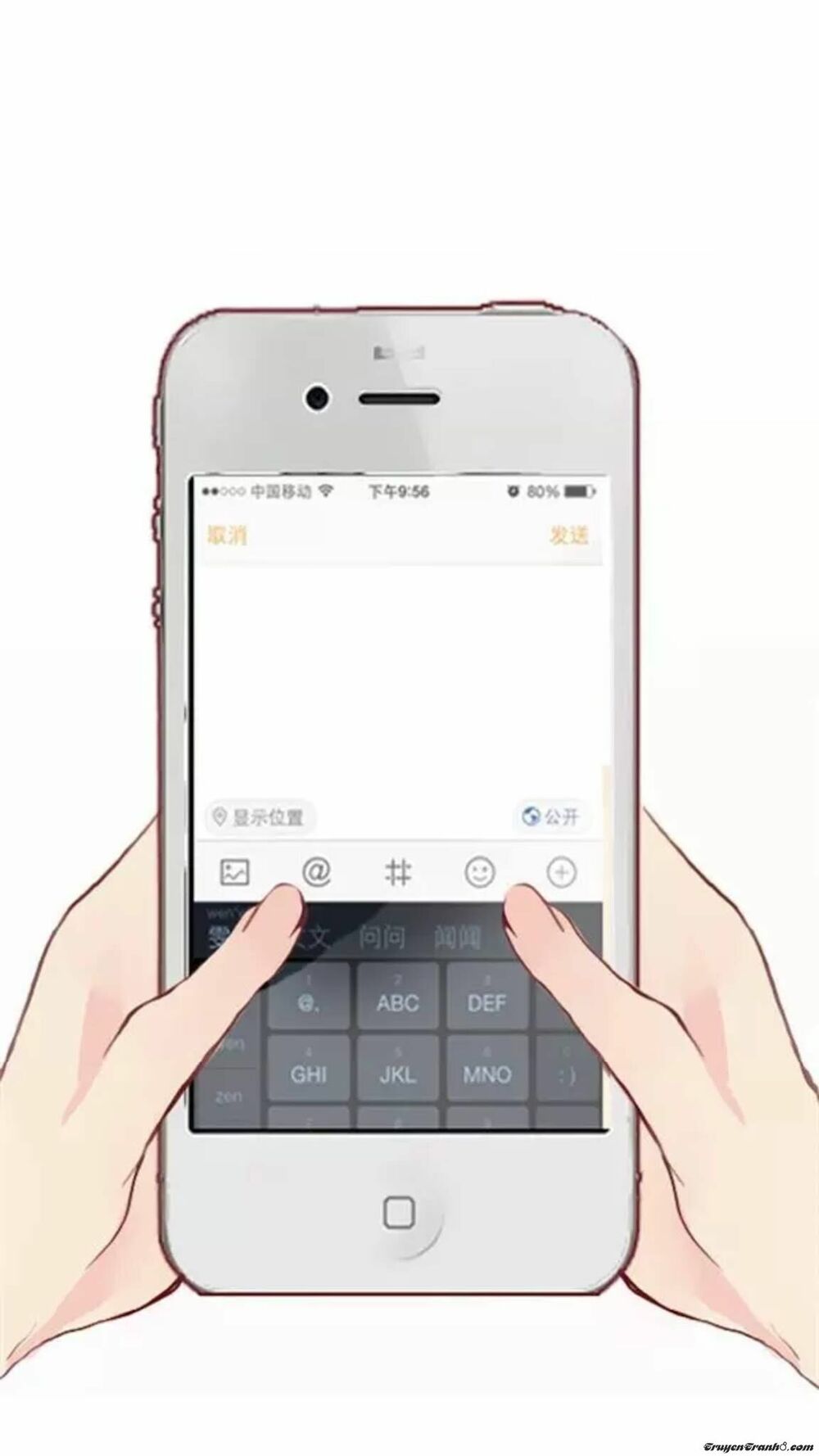 trả thù trường trung học phần 1 chapter 6 47