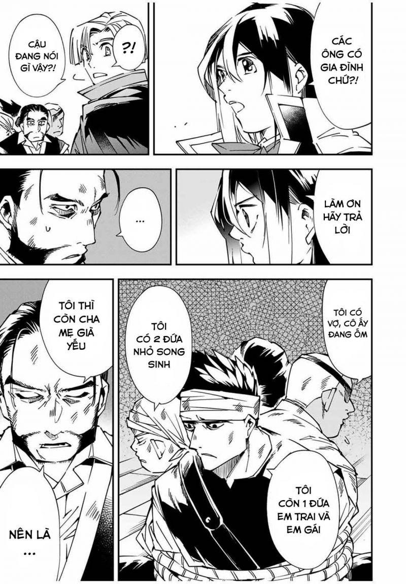 tái sinh thành quý tộc với kĩ năng 'appraisal' chapter 56 15