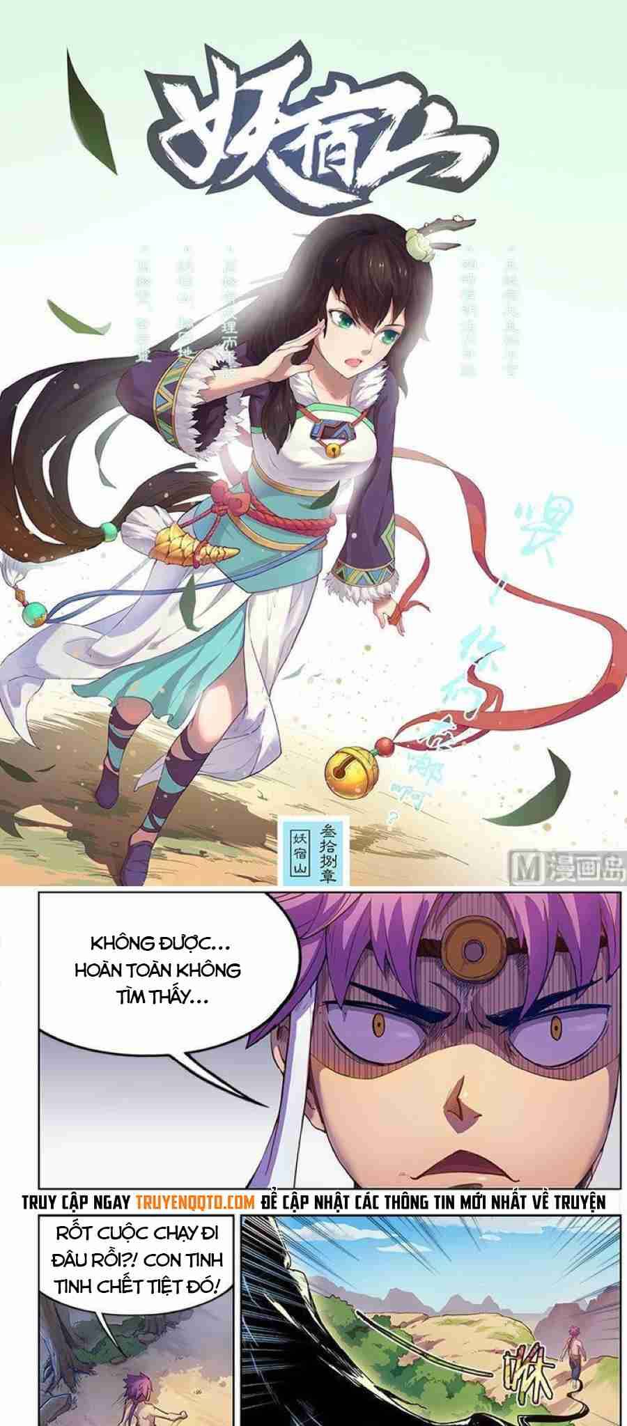 yêu túc sơn chapter 38 2