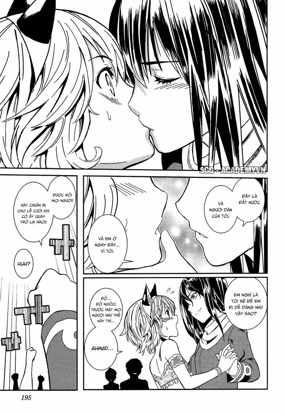 shounen princess putri hamirau nao chapter 5 37