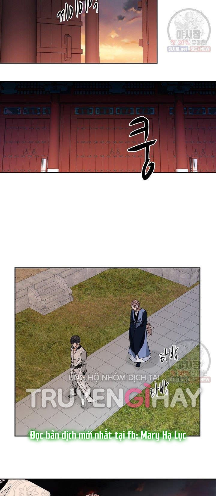 nơi cơn gió dừng chân chapter 19.2 8