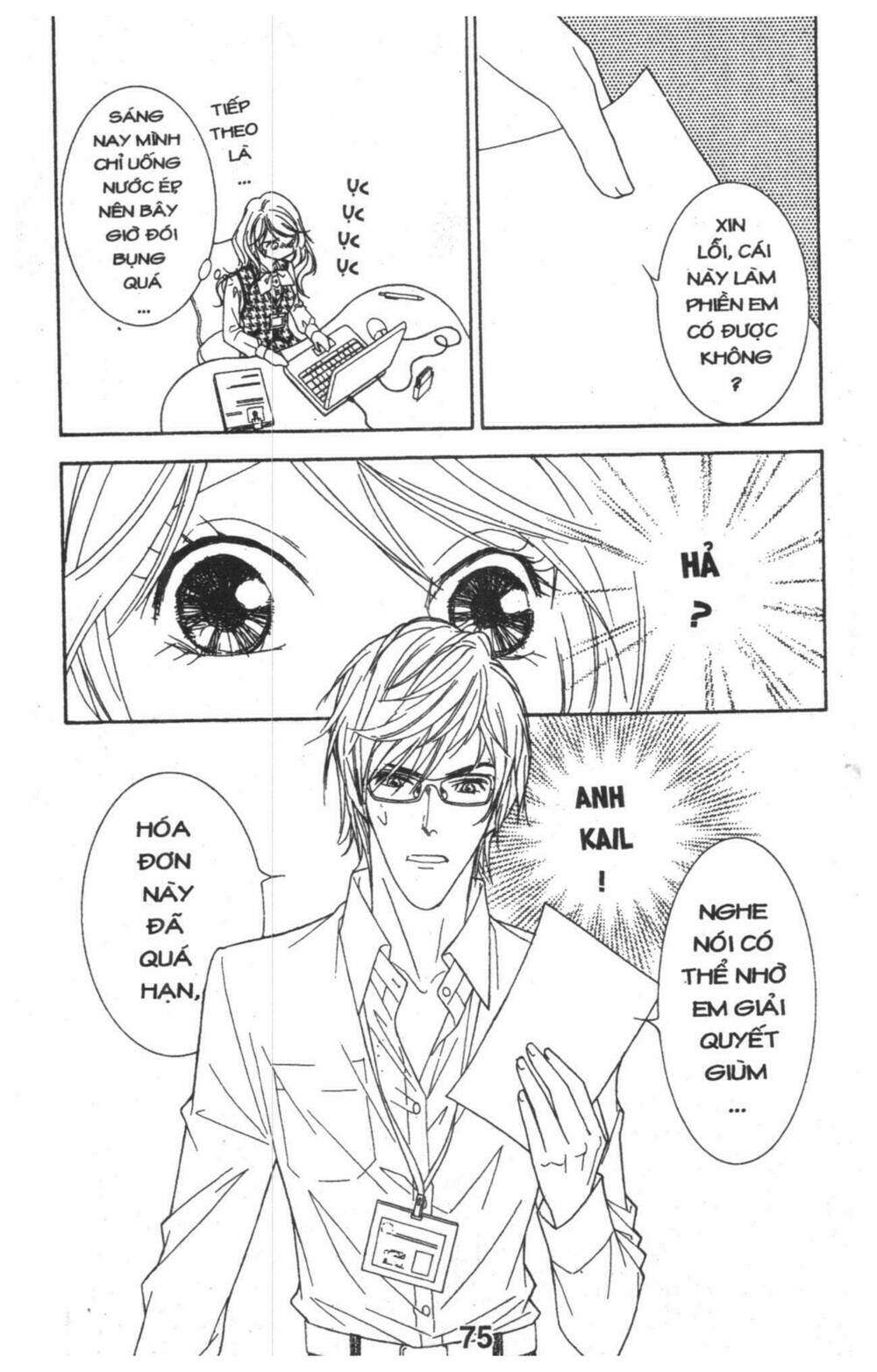 masochistic princess chapter 1 75