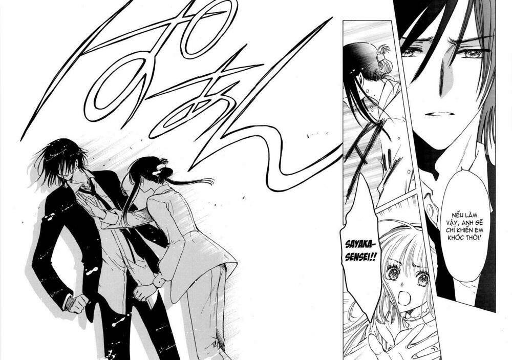 kobato chapter 56 14