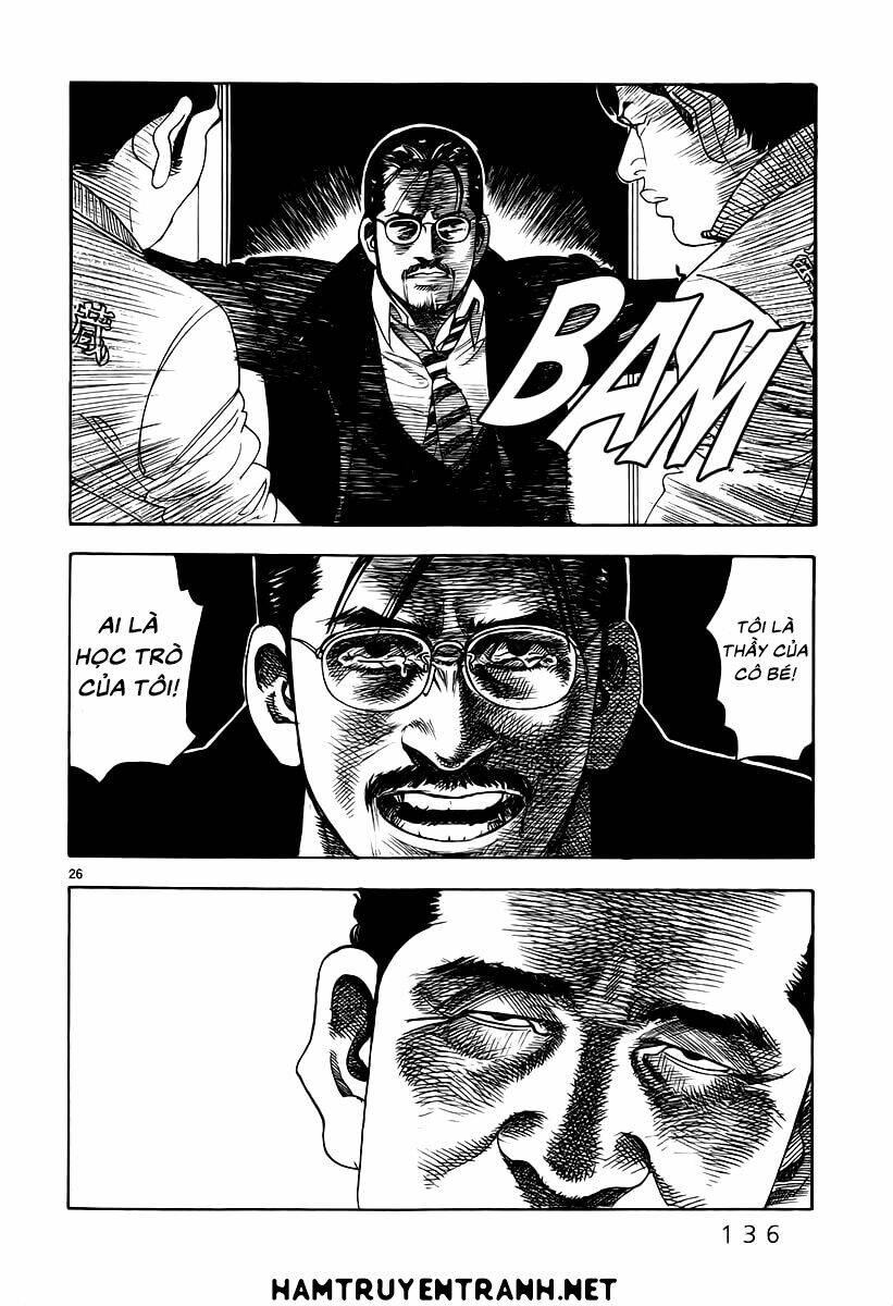 yomawari sensei chapter 7 28