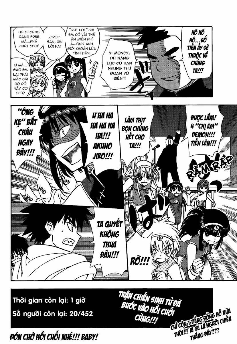 hajimete no aku (caf) chapter 139 20