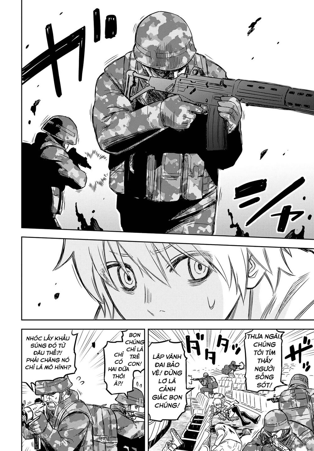 shikabane-gatana chapter 5 20