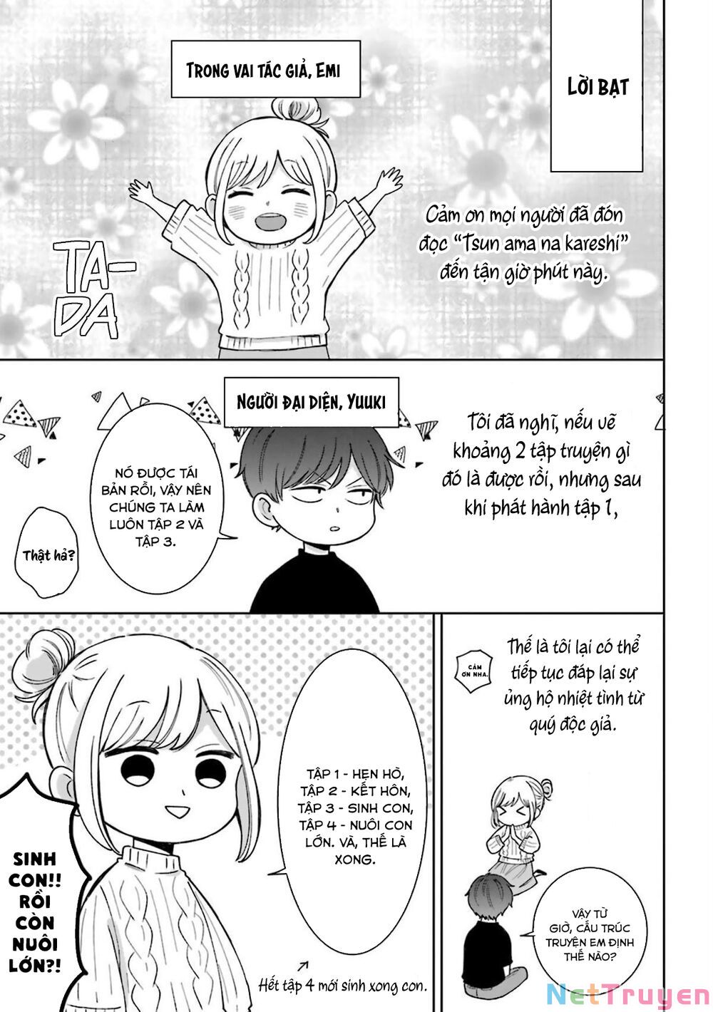 tsun-ama na kareshi chapter 54.5 27