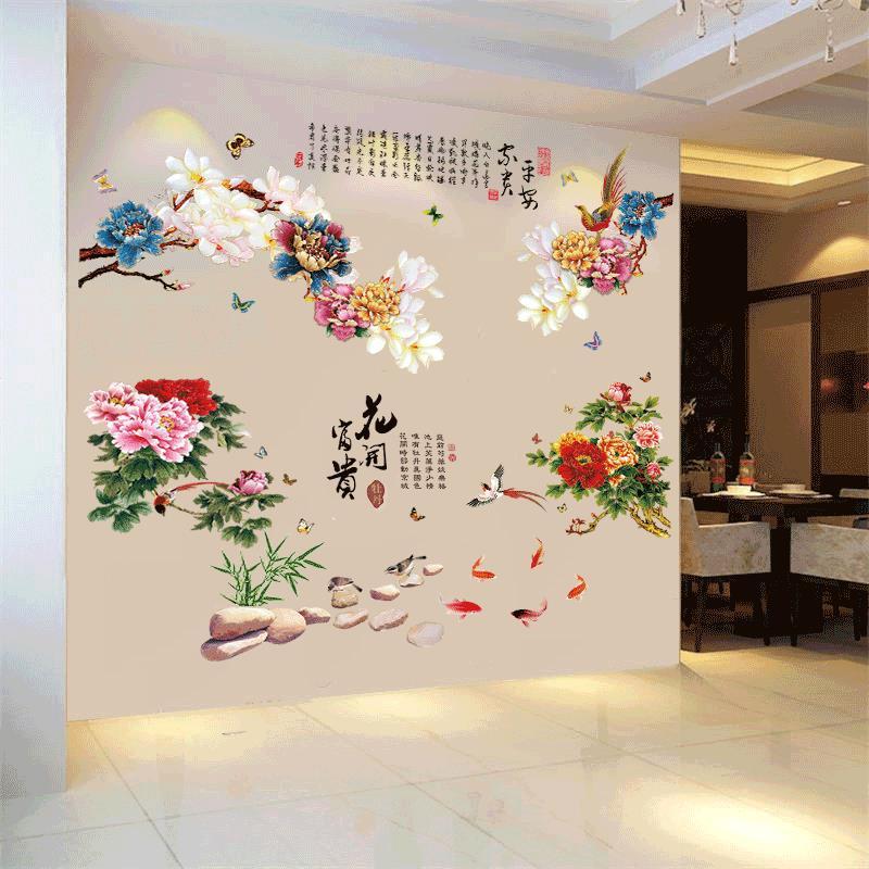 DECAL DÁN TƯỜNG COMBO HOA MẪU ĐƠN NGŨ SẮC 2