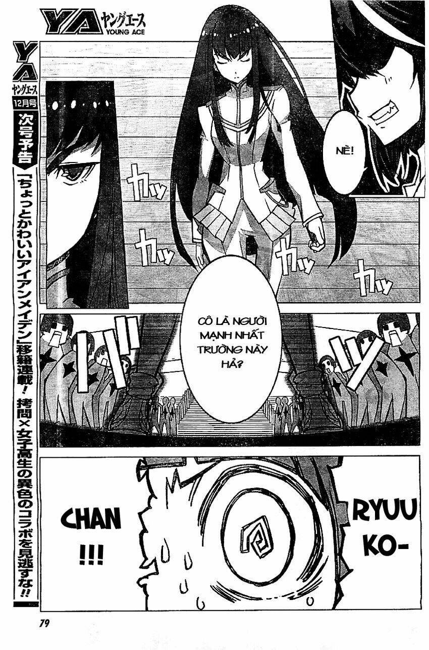 kill la kill chapter 1.2 14