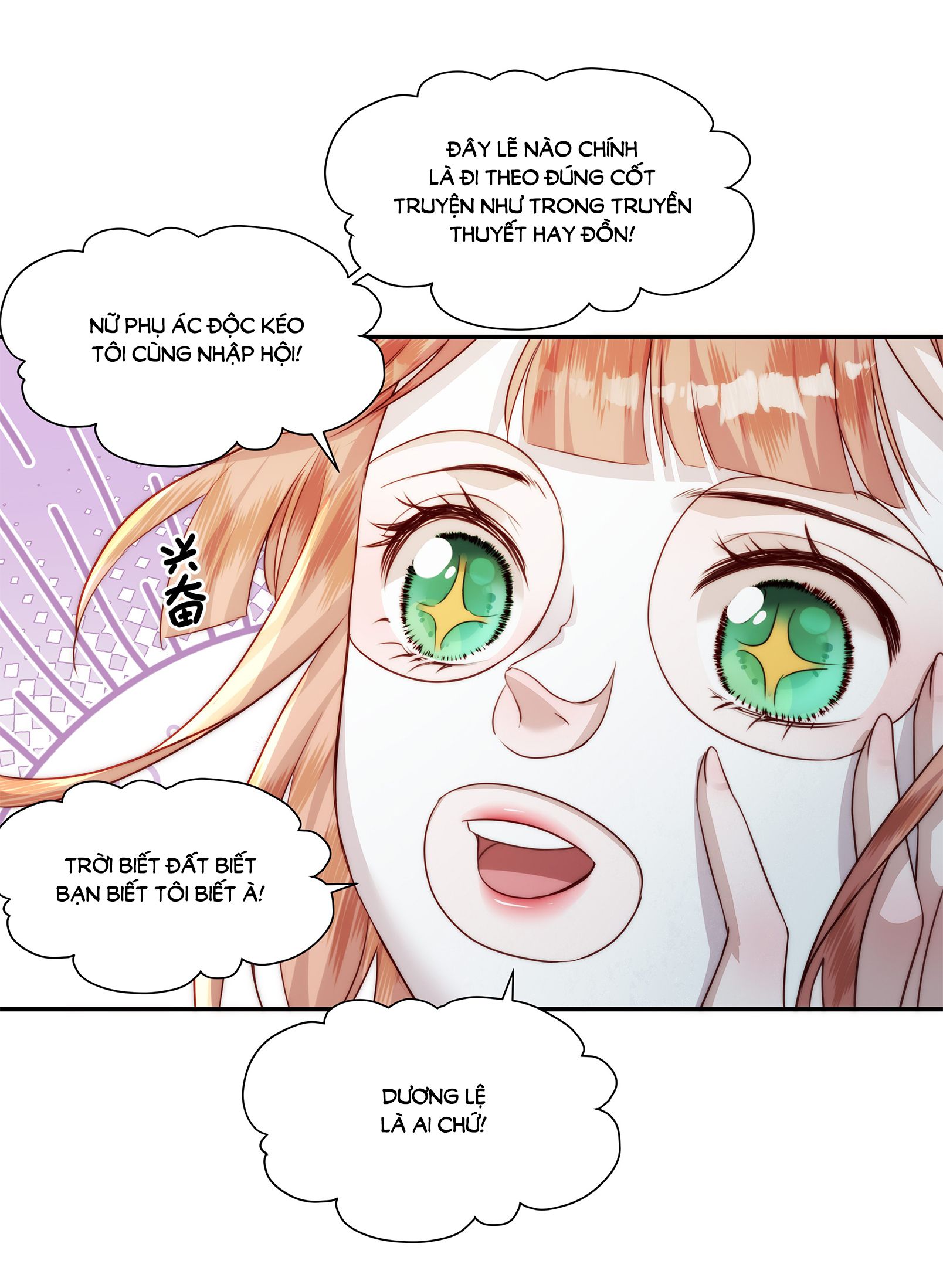 hot search phủ sóng! kẻ muốn buông xuôi như tôi nổi tiếng sau một đêm chapter 11.1 18