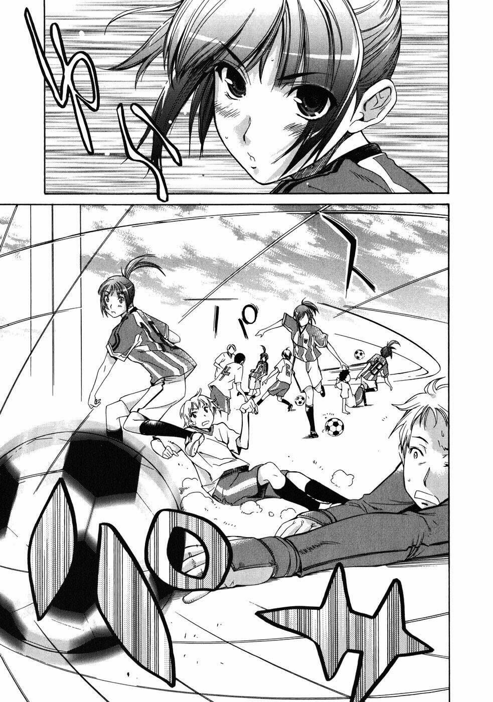 kimikiss chapter 17 9