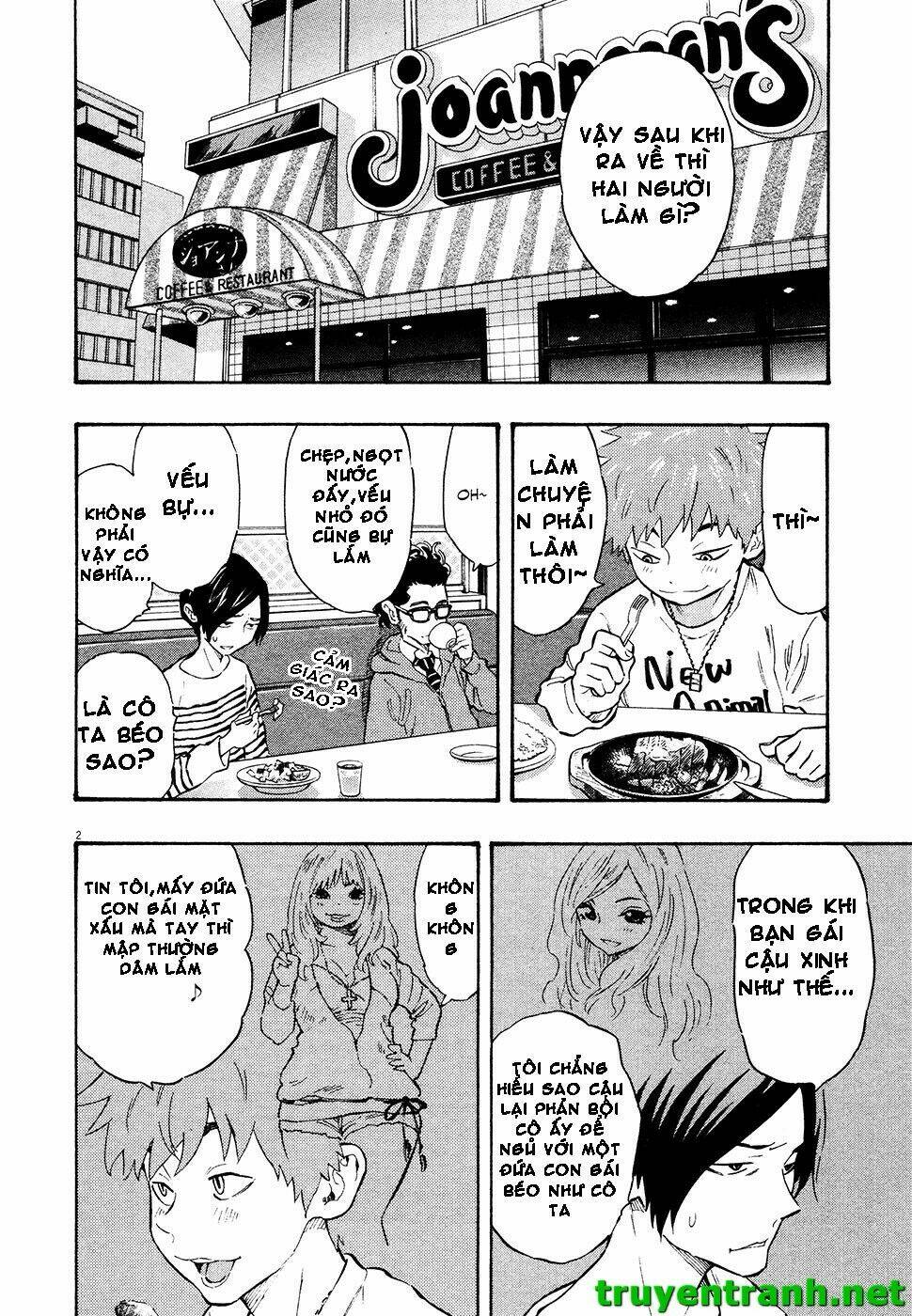 kyou no asuka show chapter 33 2