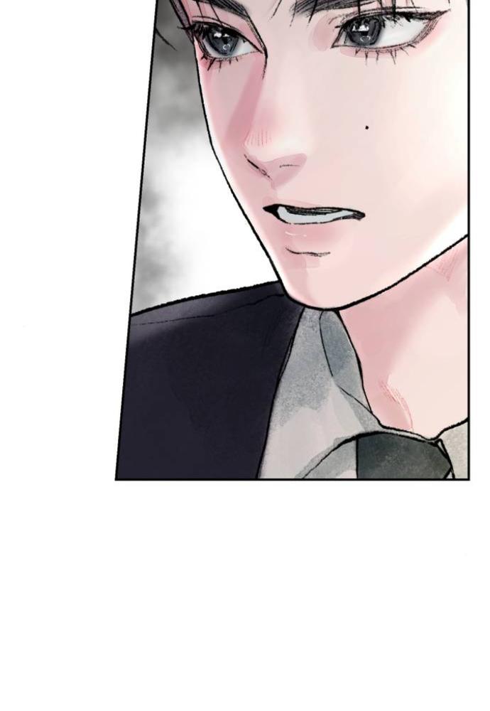 my demon chapter 2 82