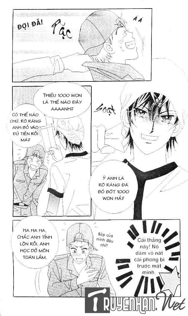 my lovely master chapter 1 6