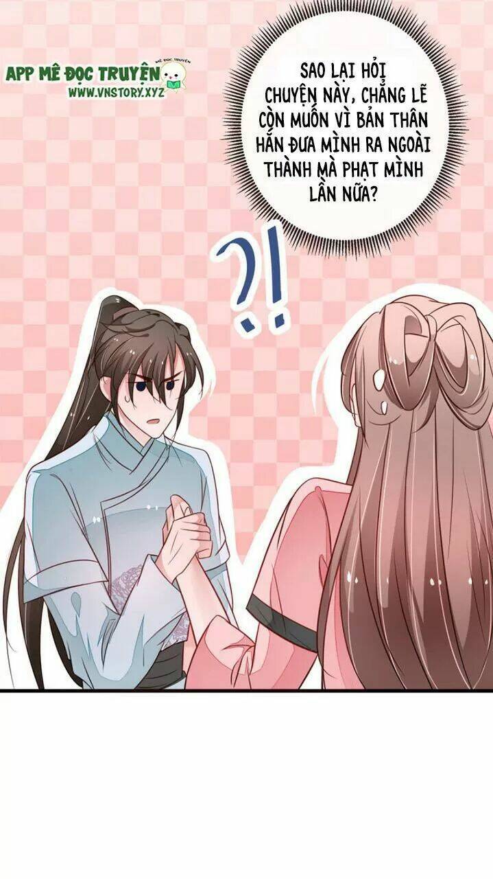 trọng sinh đế phi: quyền khuynh thiên hạ chapter 30 14