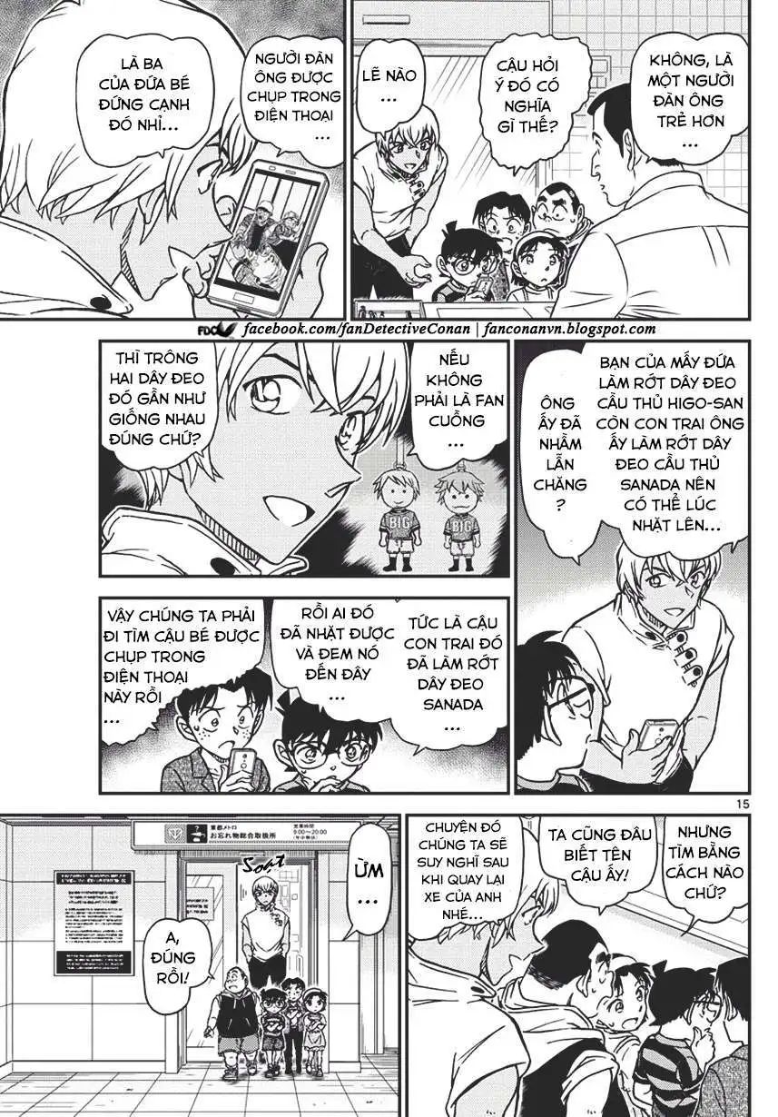 conan chapter 997 15