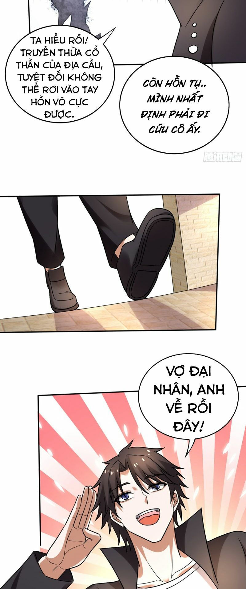 tối cường thần y tại đô thị chapter 220 21