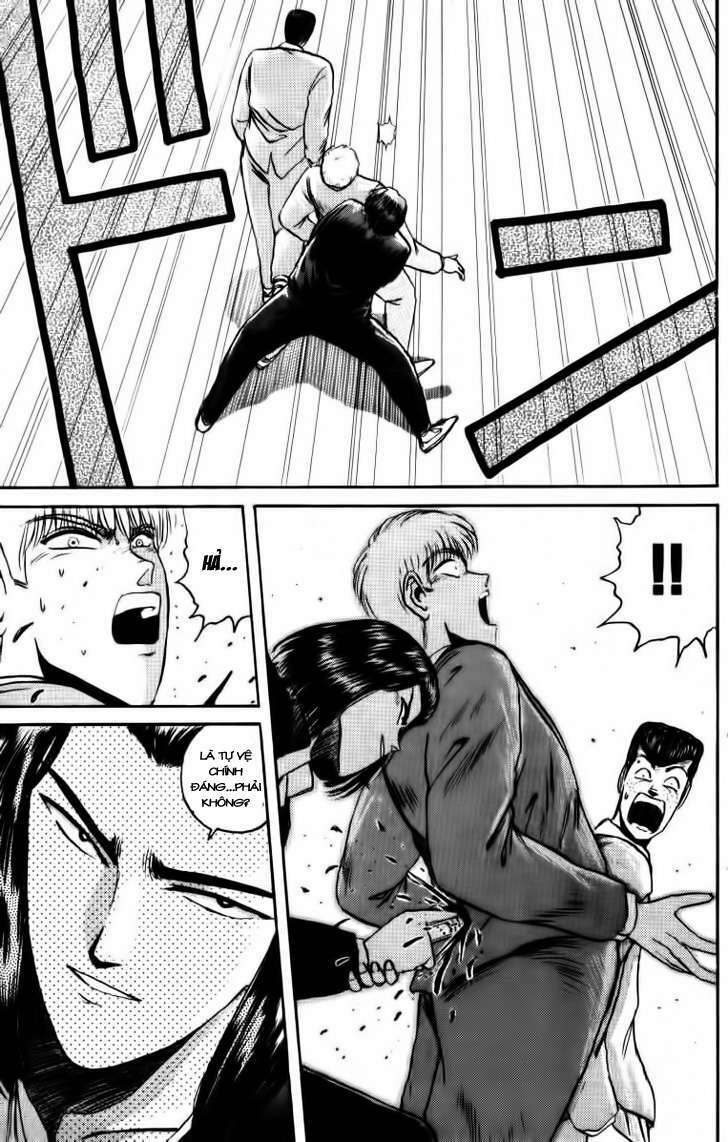 shonan junai gumi chapter 44 19