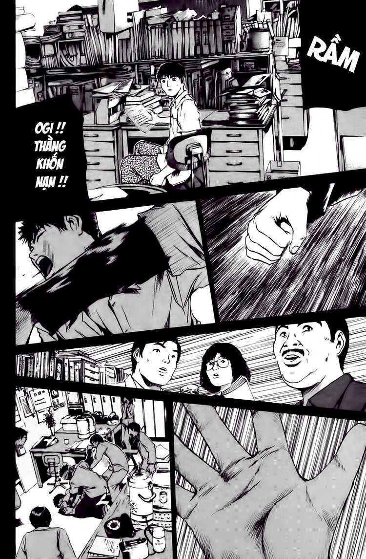GTO - Great Teacher Onizuka chapter 186 16
