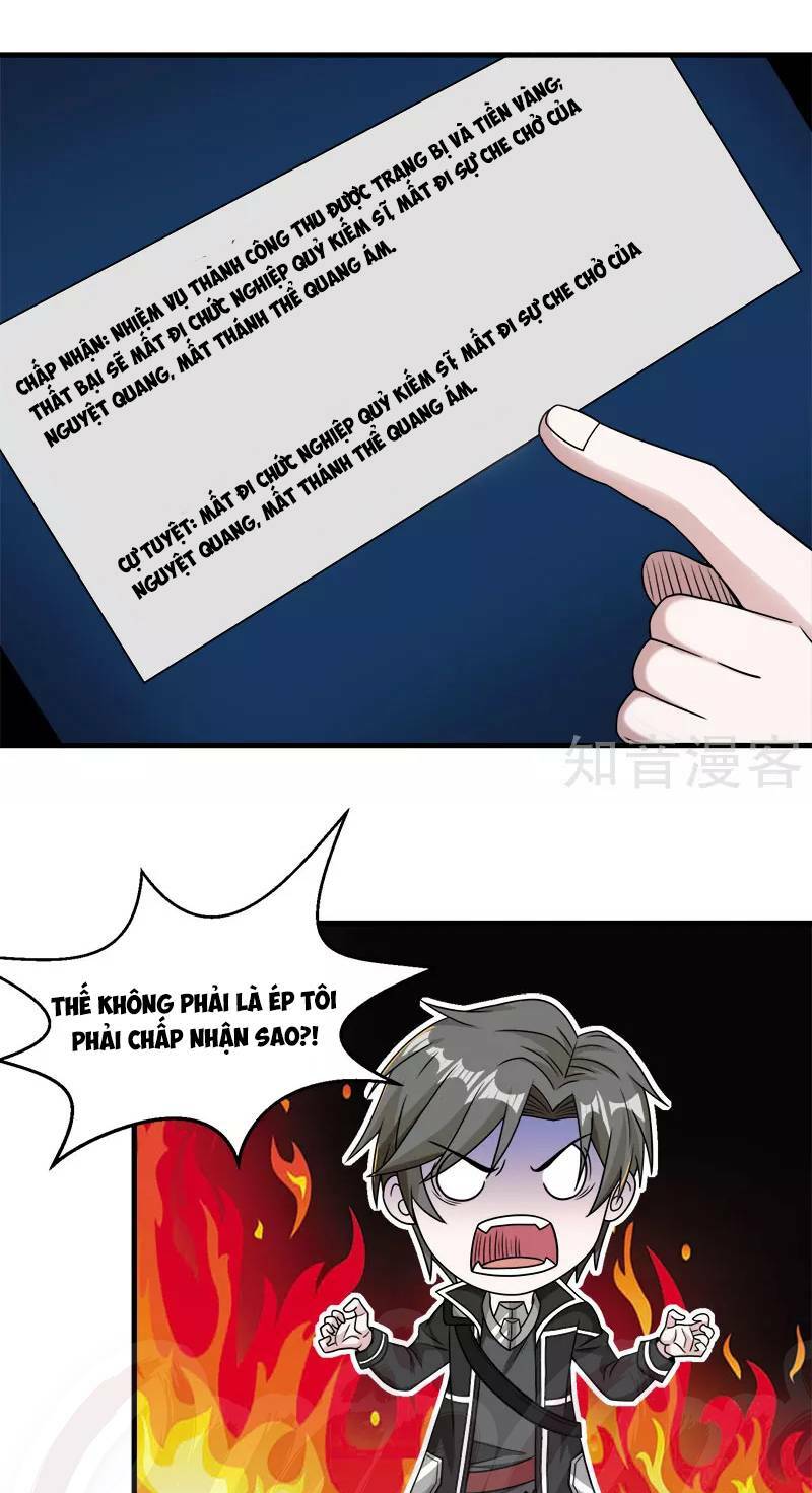 kiếm vũ chapter 75 15