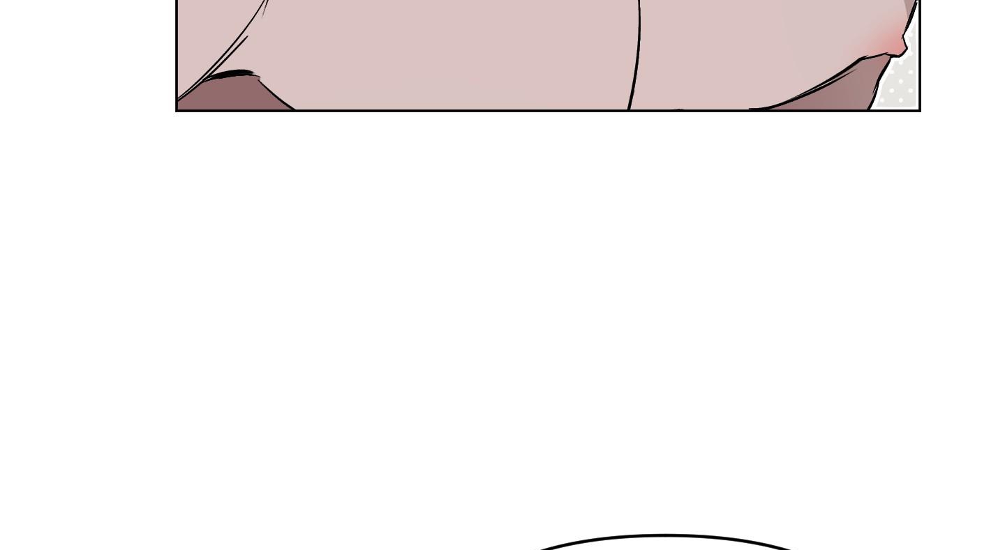 định rõ mối quan hệ chapter 41 81