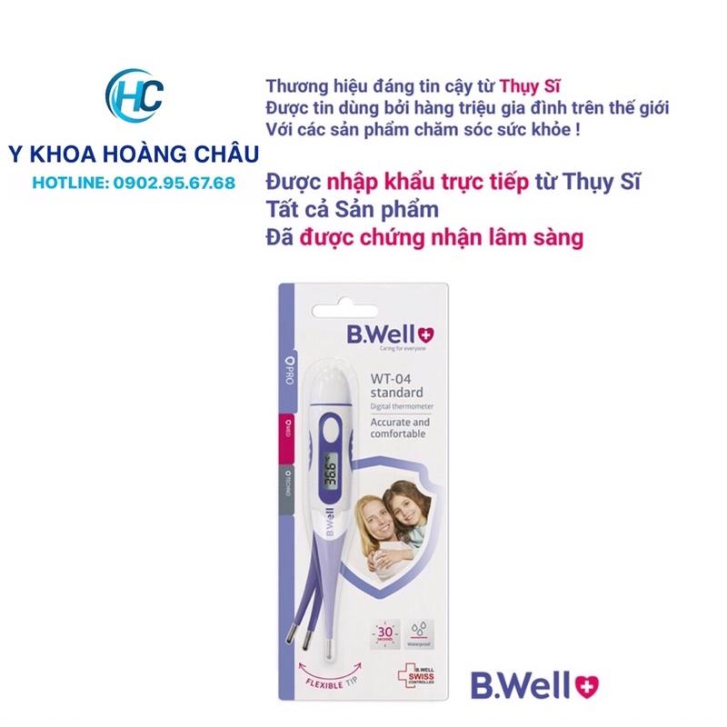 Nhiệt kế điện tử  kẹp nách cho bé B.Well WT04-Standard(Thuỵ Sĩ)