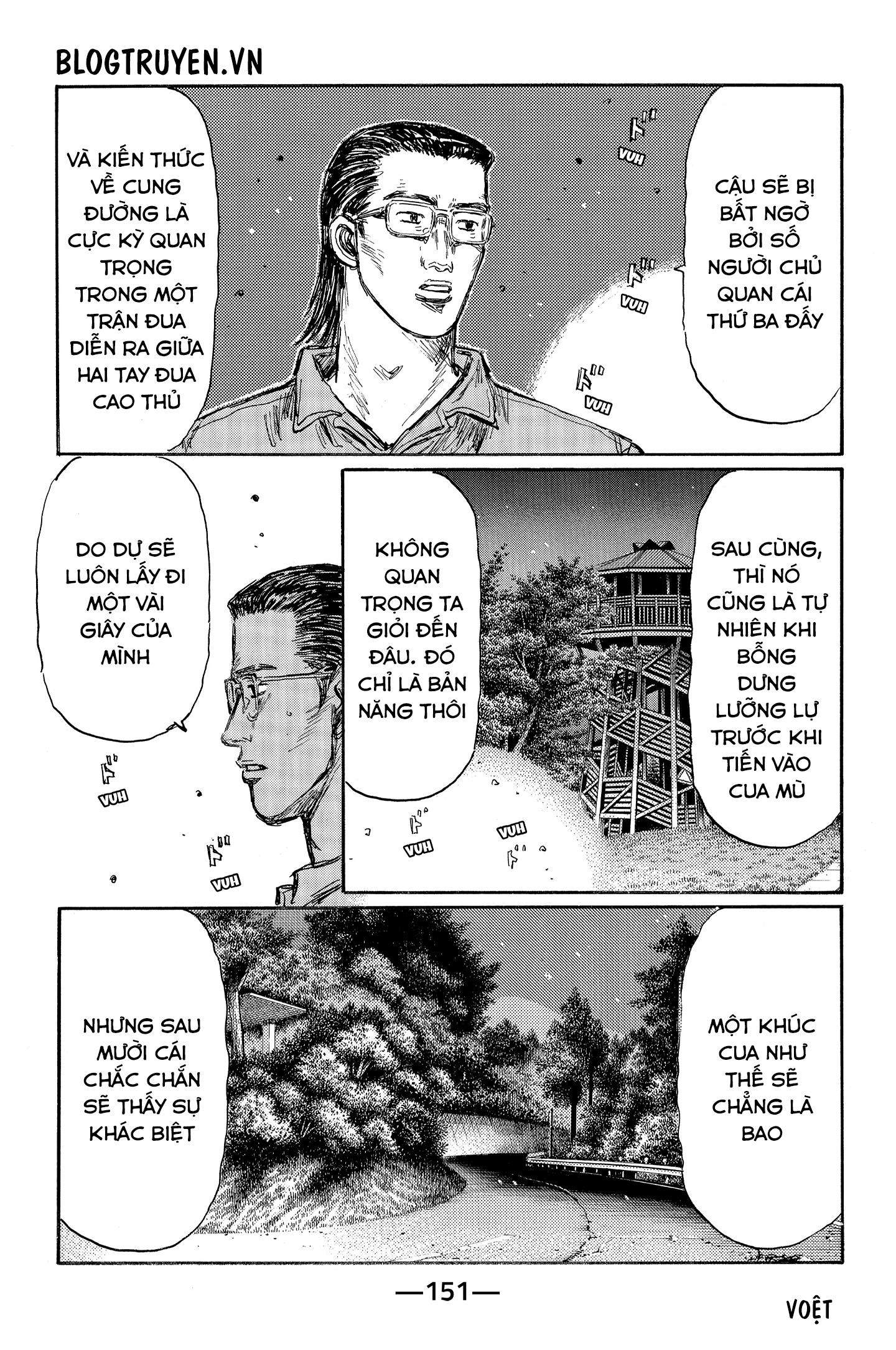 initial d chapter 468 11