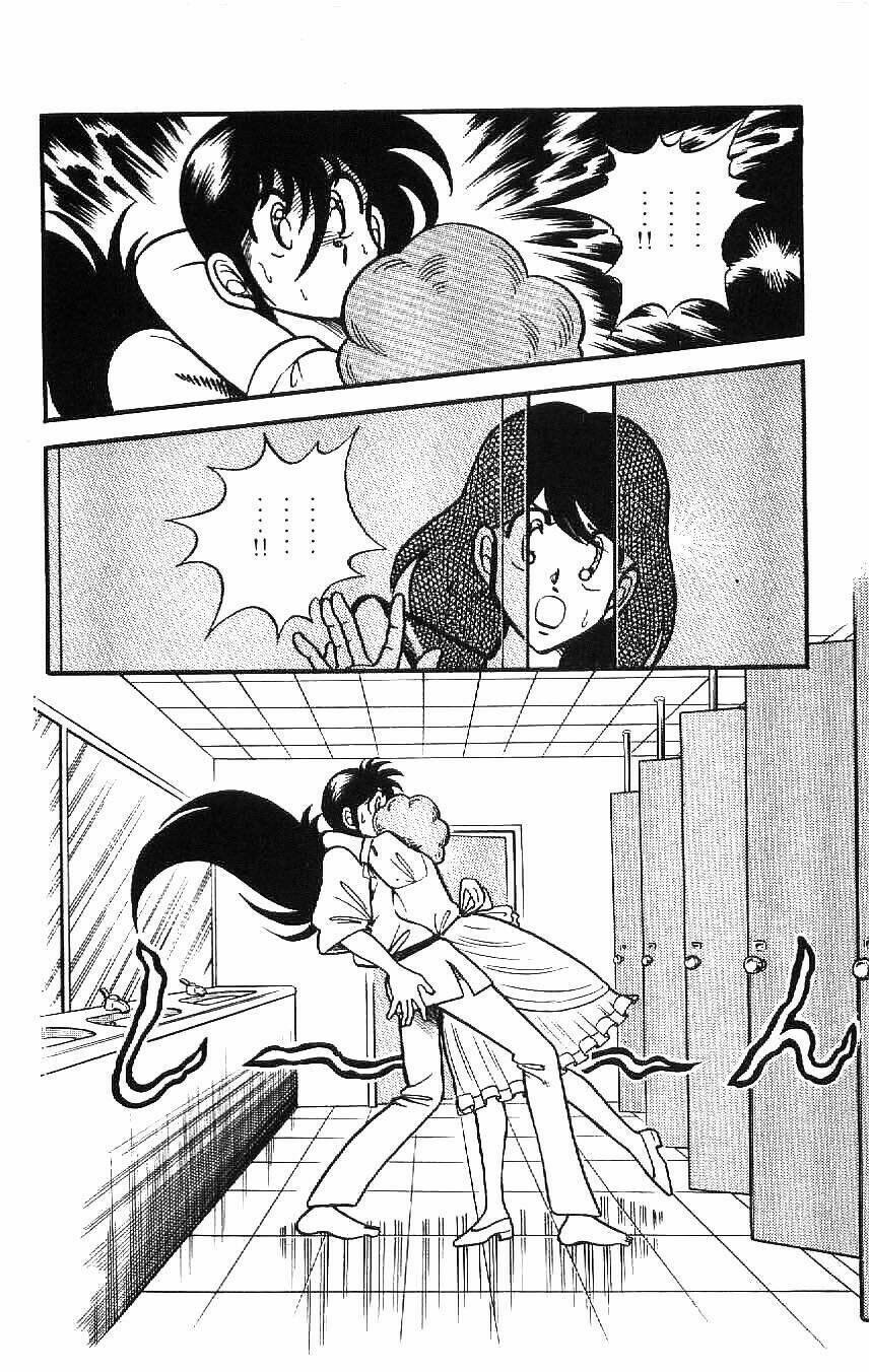 kotaro makaritoru chapter 46 2