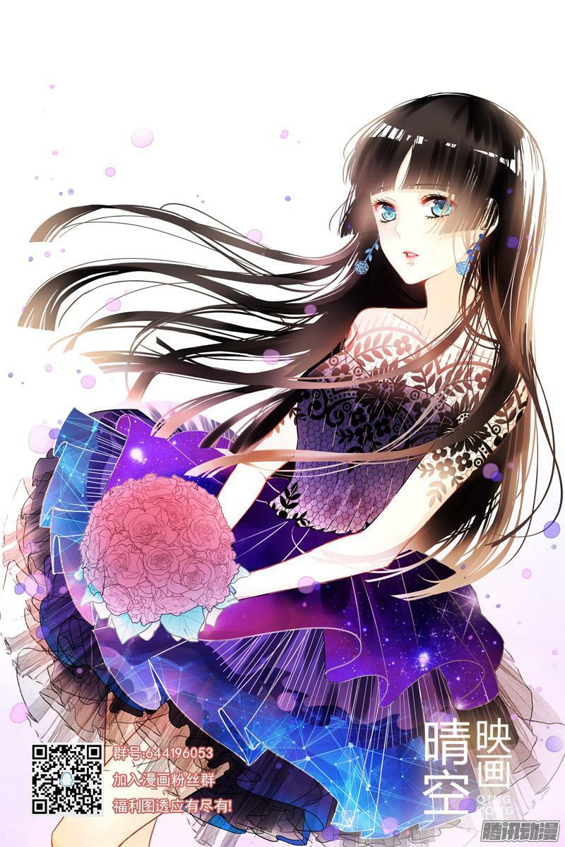 bay qua thiên sơn đến yêu anh chapter 12 51