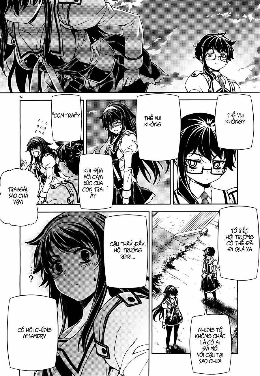 sai:taker - futari no artemis chapter 2 24