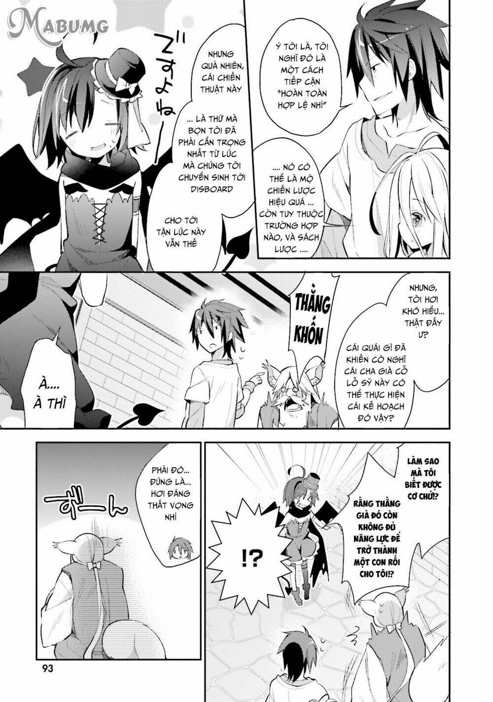 no game no life desu! chapter 3 37