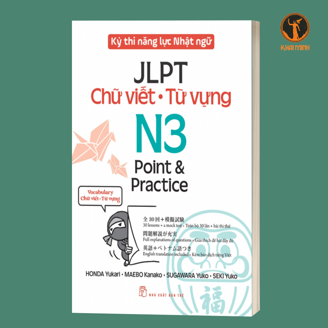 (Bộ 4 cuốn) Cẩm Nang Ôn Thi JLPT N3 Hiệu Quả (KỲ THI NĂNG LỰC NHẬT NGỮ JLPT N3 POINT &amp; PRACTICE - CHỮ VIẾT - TỪ VỰNG -  ĐỌC HIỂU - NGHE HIỂU - NGỮ PHÁP)