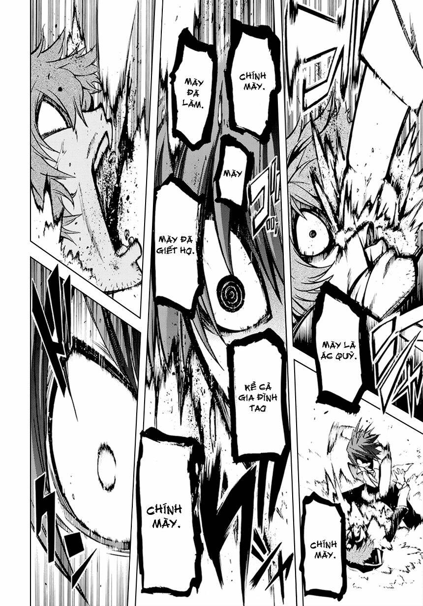 fukashigi philia chapter 4 24