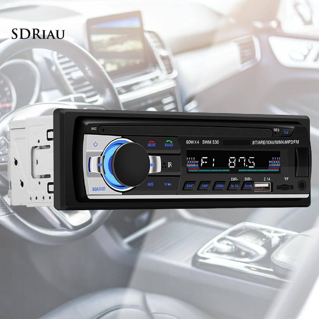 *QCDZ* SWM-530 Dual USB Phone Charging FM Radio/AUX/U Disk/Bluetooth/Card Playback 12V Car MP3 Player