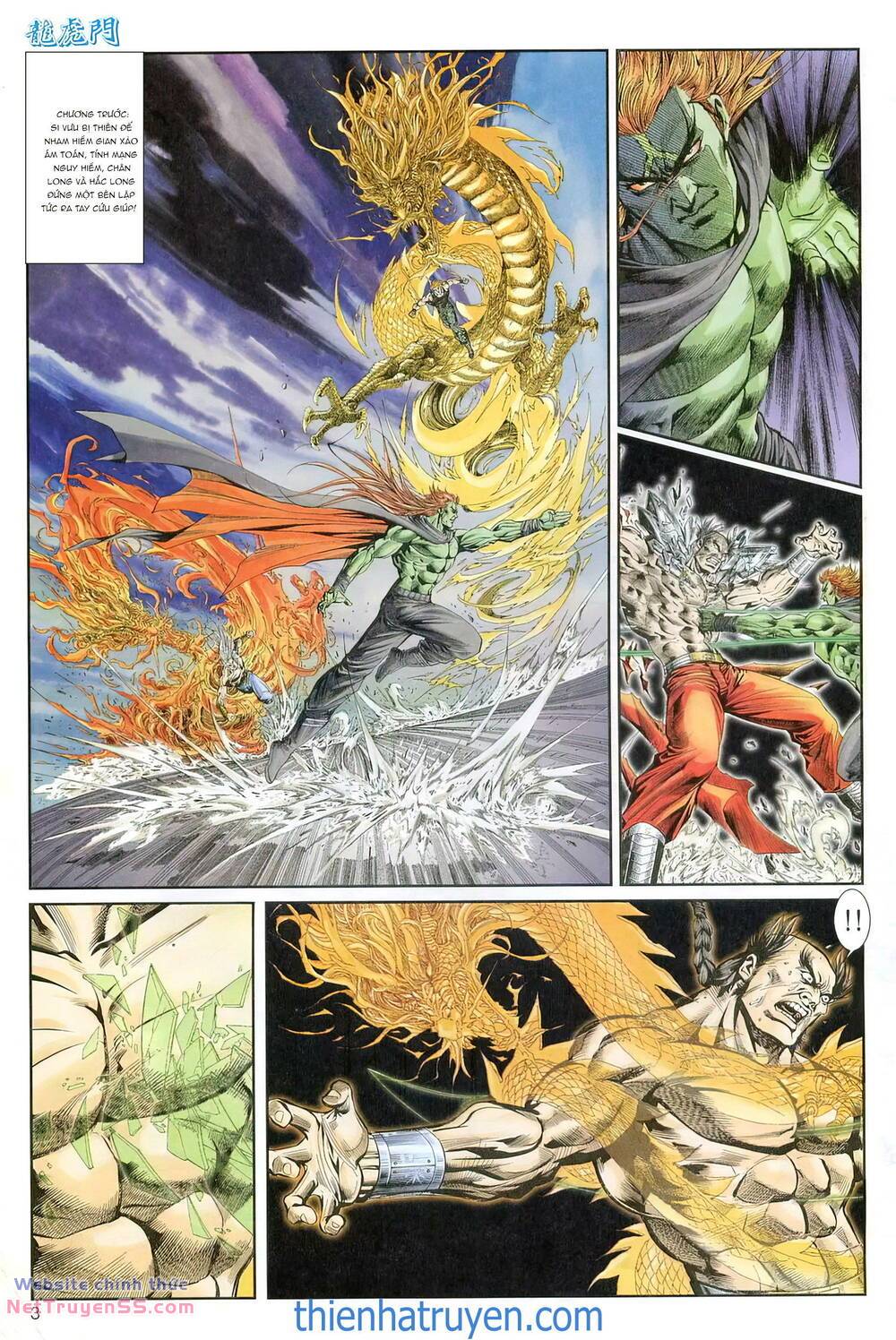 cựu tác long hổ môn chapter 1232 3