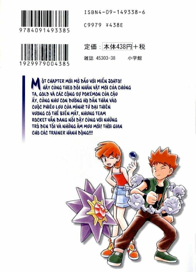 thú cưng đặc biệt chapter 103 21