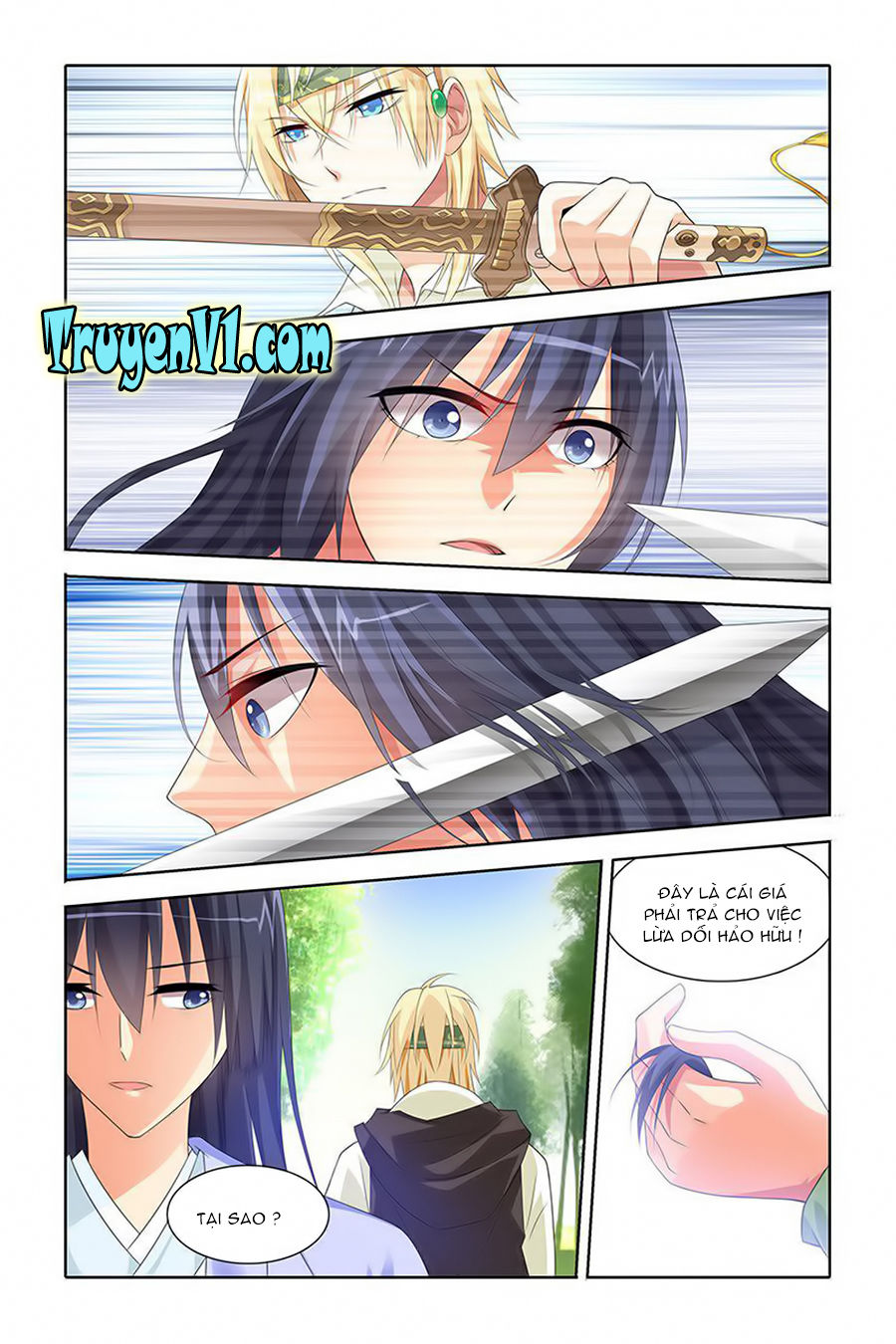 công tử! không nên a! chapter 45 4