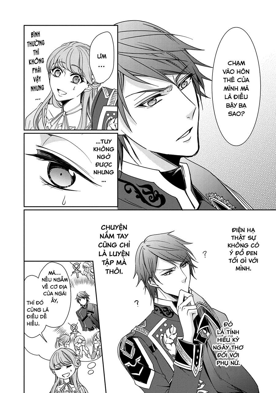 niwaka reijou wa outaishi denka no yatoware konyakusha chapter 3 18