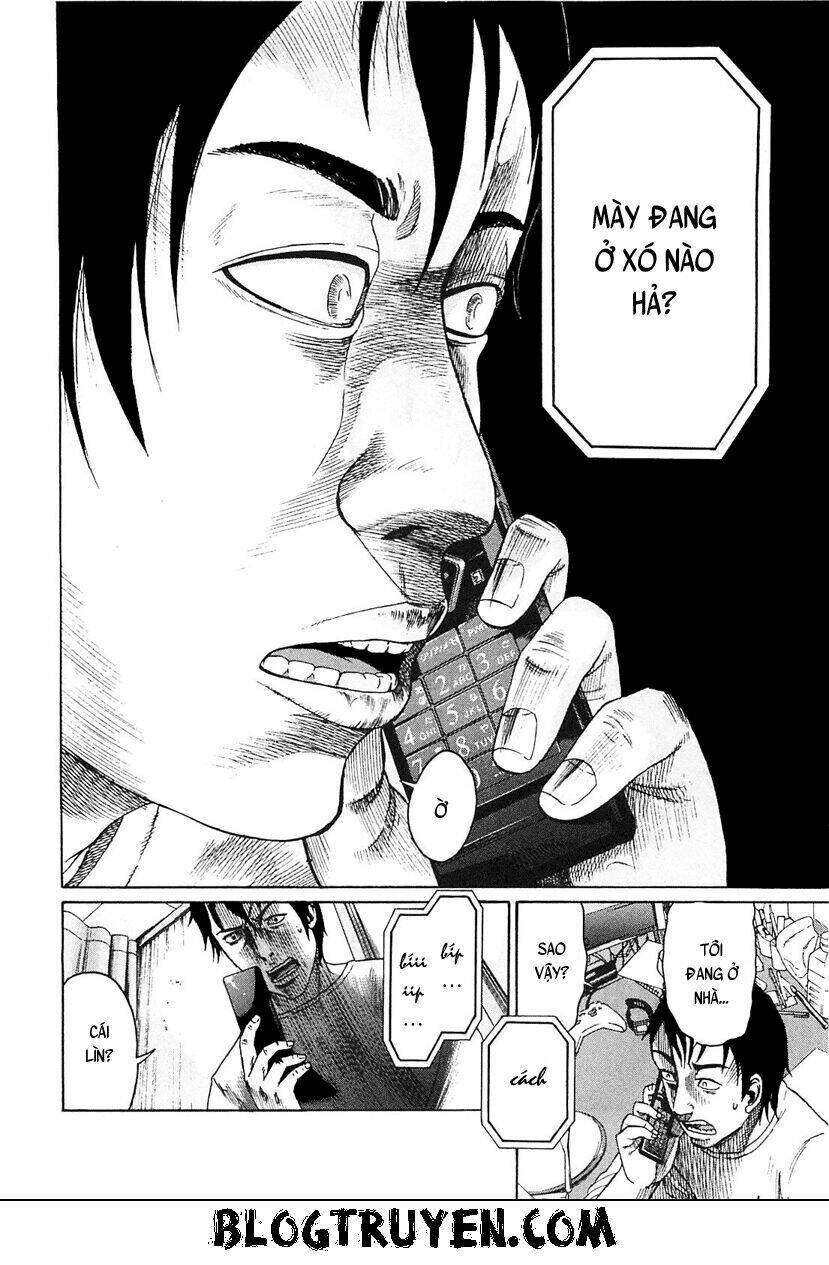 tokyou yamimmushi chapter 1 13