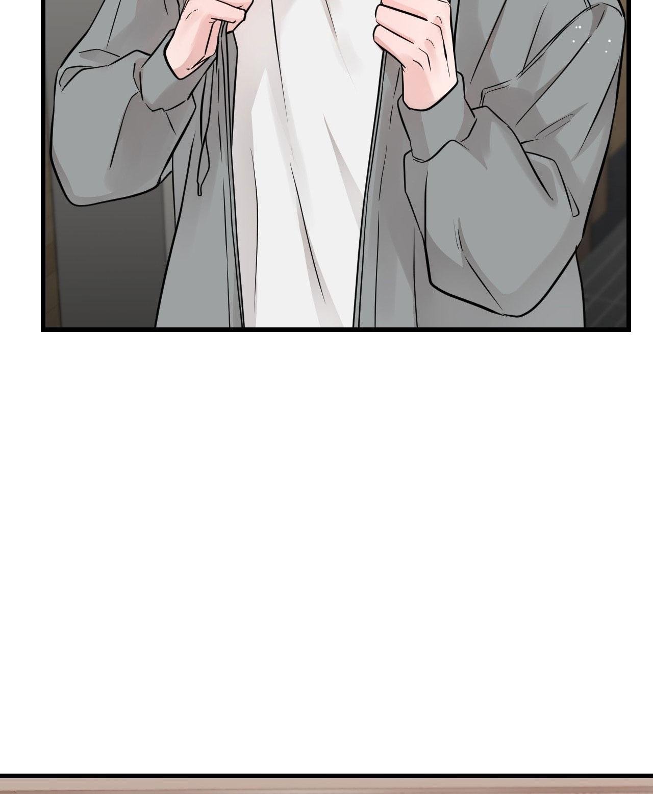 over the paradise chapter 45 62