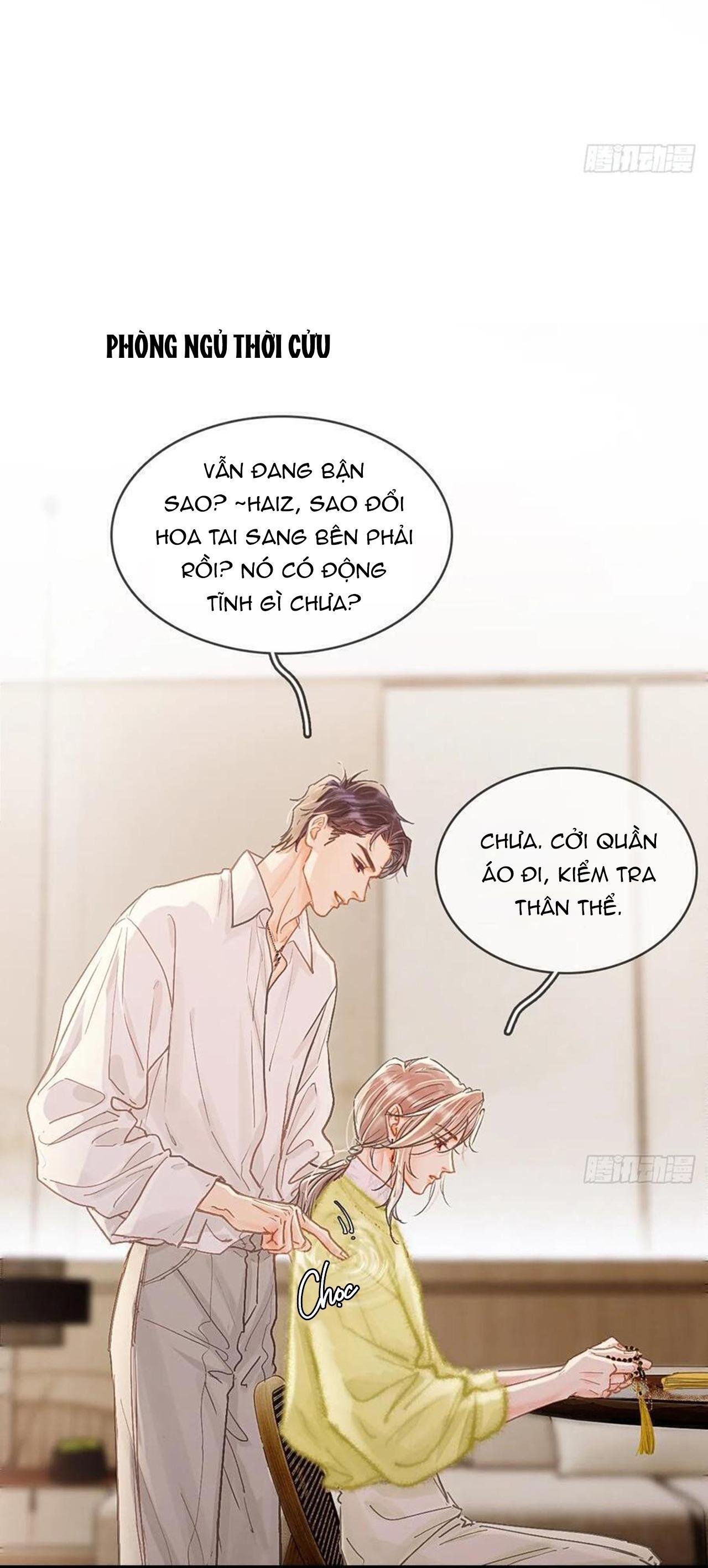 quen lâu mới biết người thiếu tâm cơ Chapter 48 13