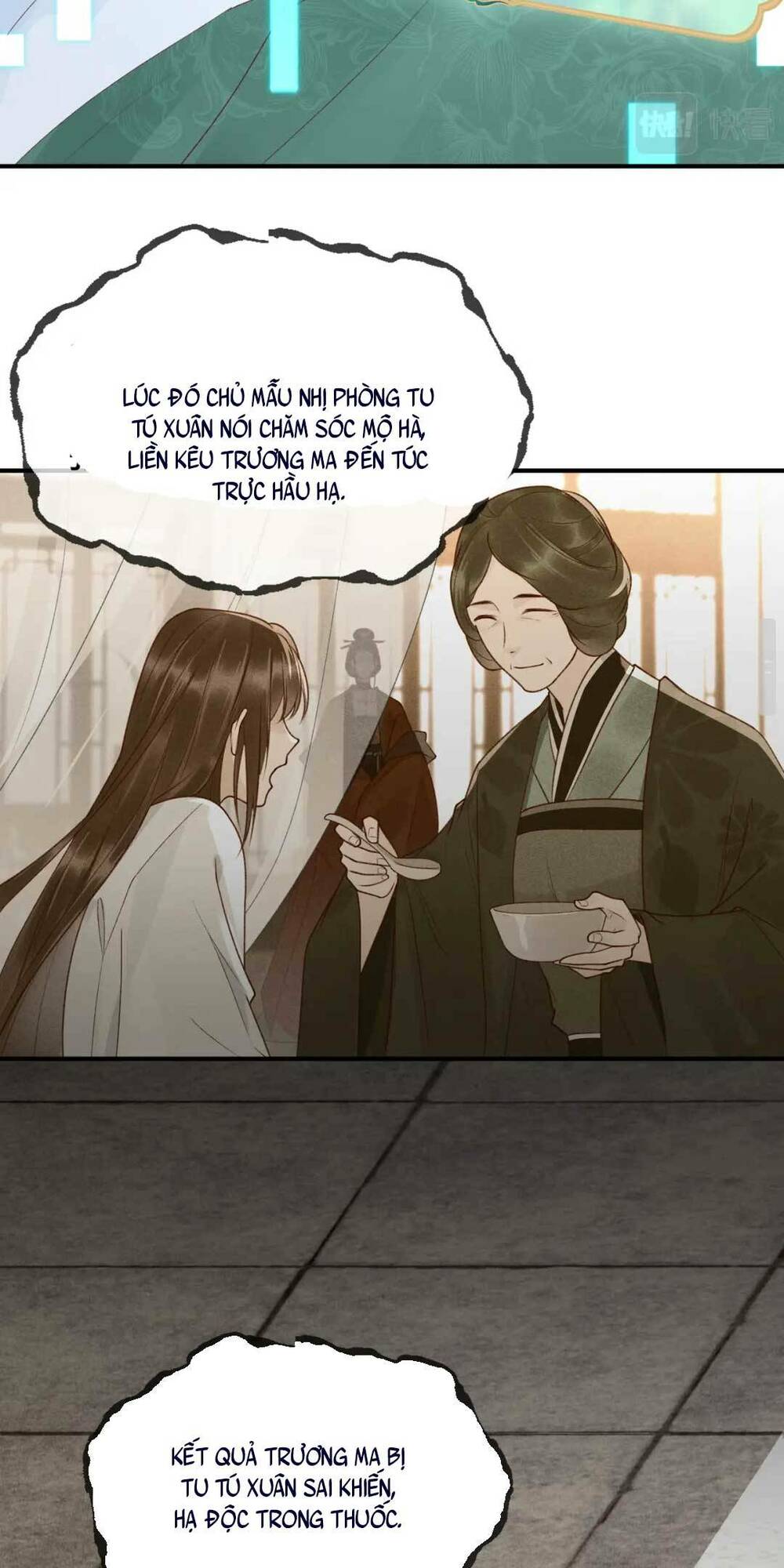 sự cám dỗ ngọt ngào : vương gia ngài làm chân ta mền nhũn rồi chapter 5 16