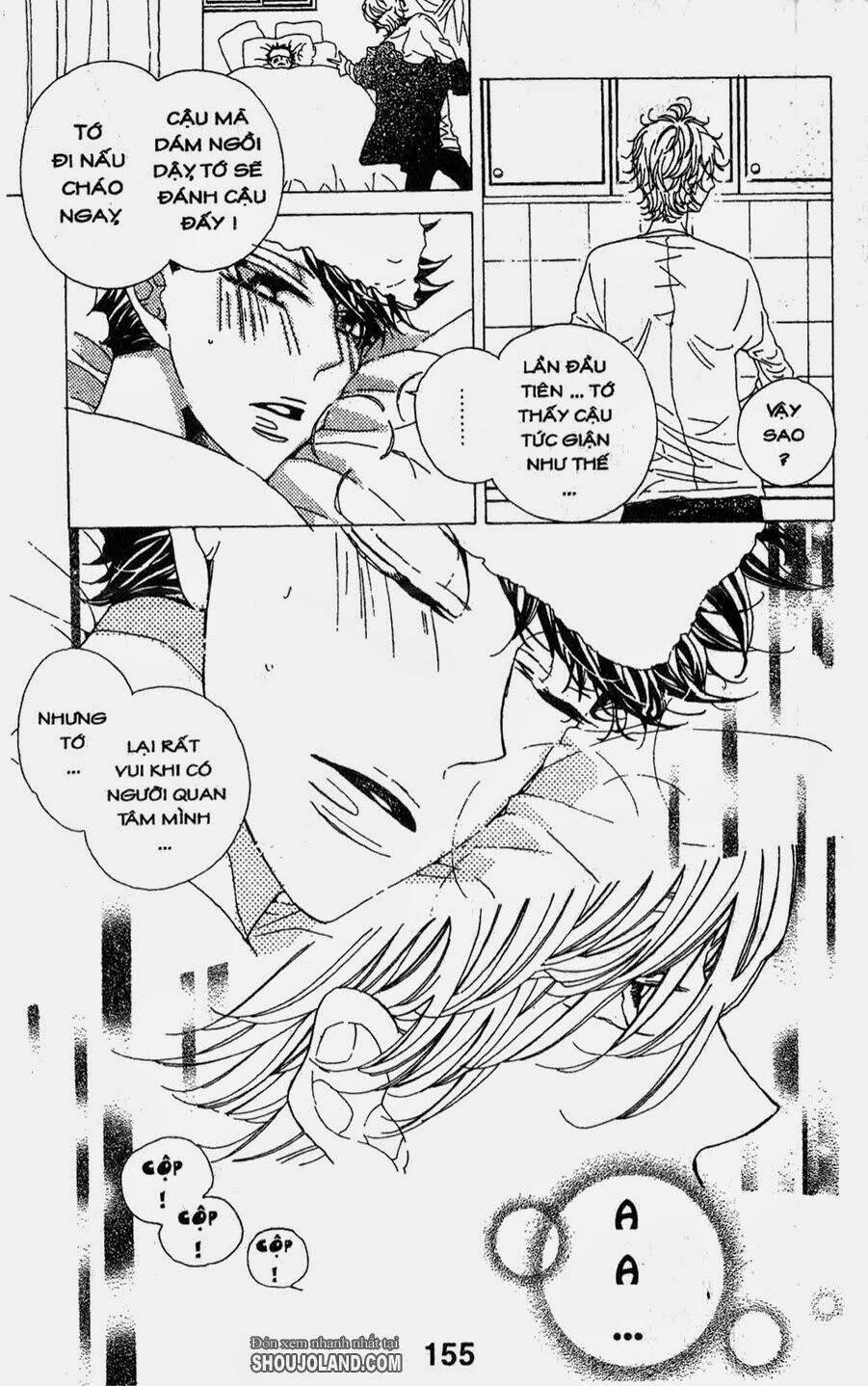 hebi to maria to otsukisama chapter 5 7