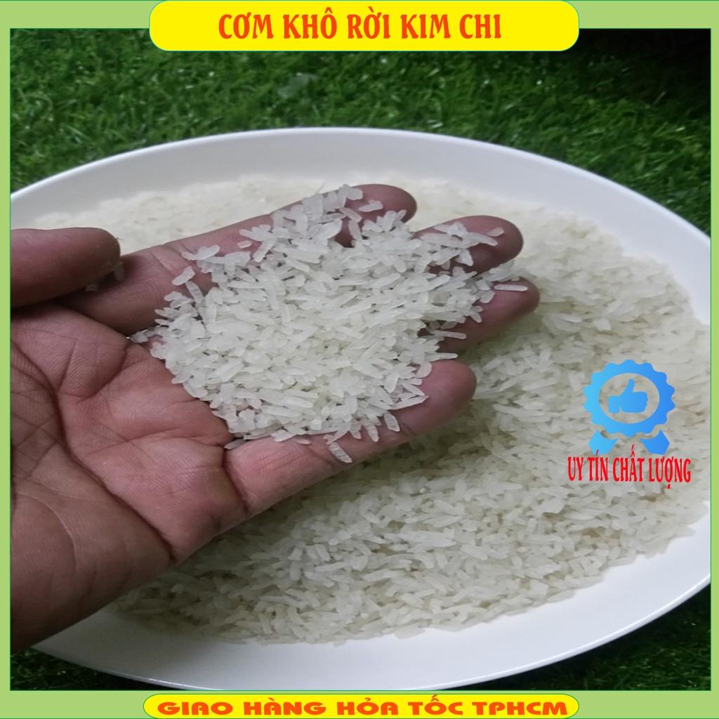 CƠM KHÔ GIÒN TƯƠI 1KG DÙNG ĐỂ TRỘN CƠM CHÊN DƯƠNG CHÂU, CƠM CHIÊN CÁ MẶN