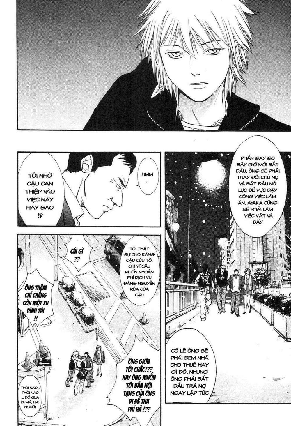 m.c.law chapter 3.4 18