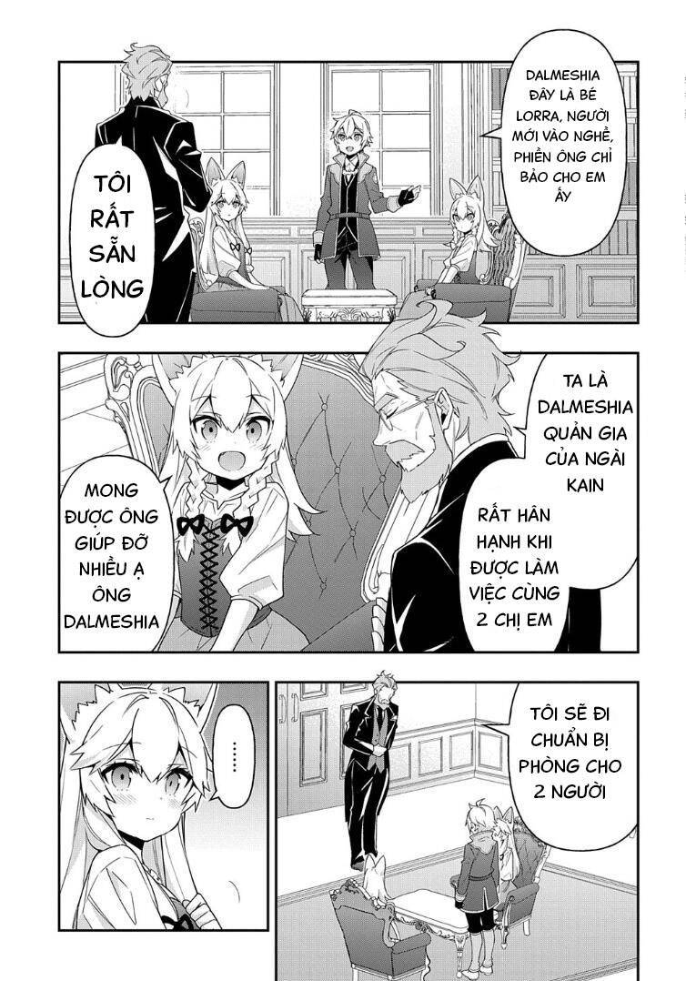tensei kizoku no isekai boukenroku ~jichou wo shiranai kamigami no shito~ chapter 42 9
