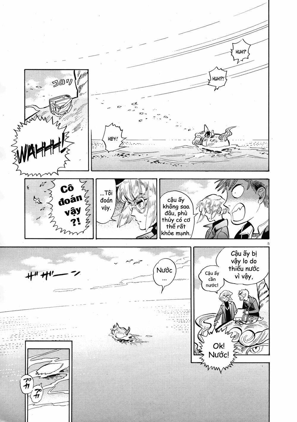 ran to haiiro no sekai chapter 40 6