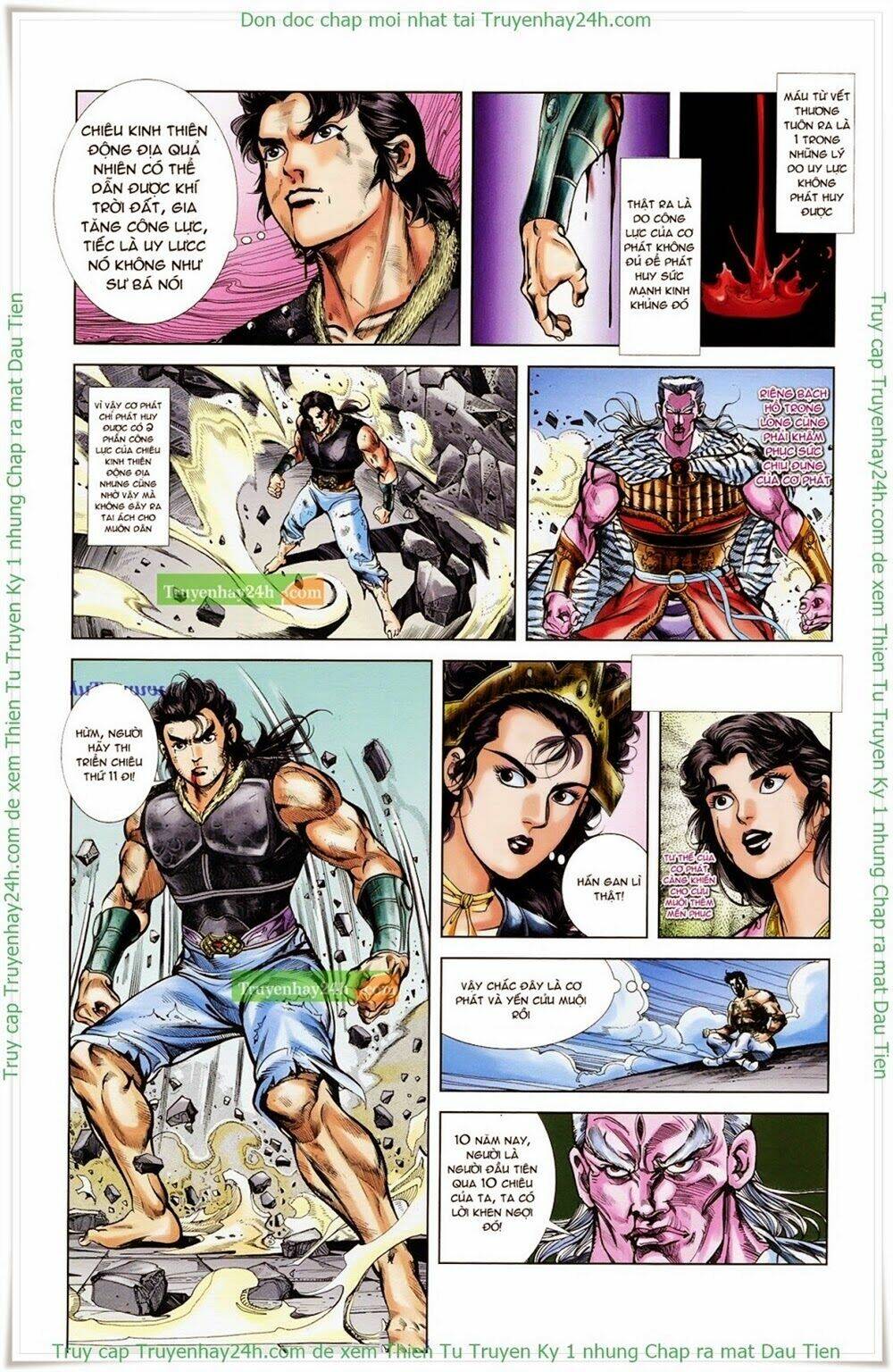 thiên tử truyền kỳ 1 - cơ phát khai chu bản chapter 37 17