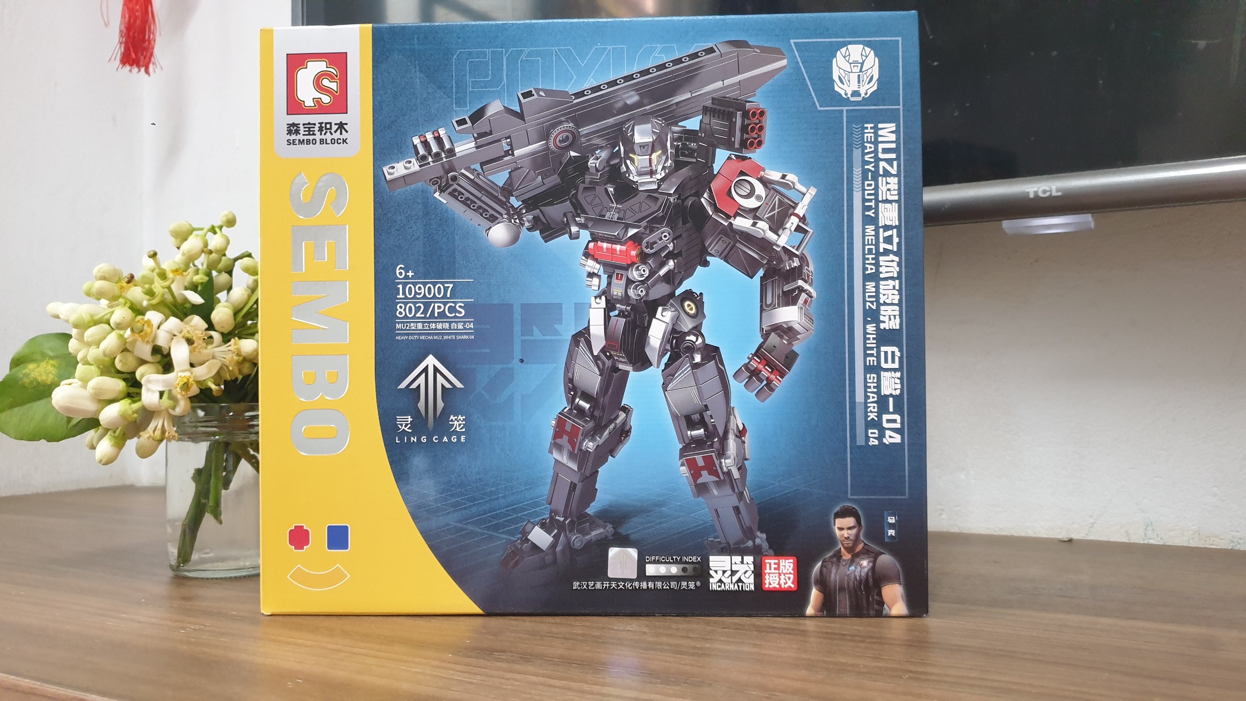 Đồ Chơi Lắp Ráp, Xếp Hình Robot Thợ Máy Khổng Lồ - SEMBO 109007